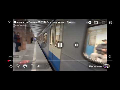 Видео: Будем оговаривать о Русичи 