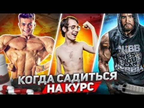 Видео: ПОПРОБУЙ ЗАСЛУЖИ / КАК ПОНЯТЬ ЧТО ПОРА НА ФАРМУ?