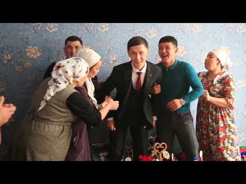 Видео: бата той
