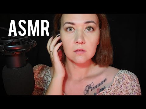 Видео: ЧТО НЕ ТАК С МОИМ КАНАЛОМ? | АСМР БОЛТАЛКА