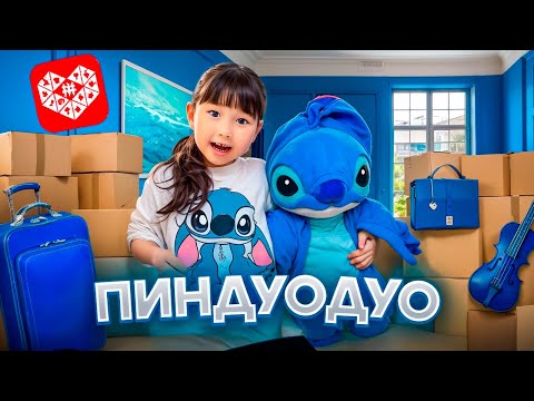 Видео: КОПЖАСАРОВЫ баттл😍 @kopzhasarovy ЖАСМИН ТОМИРИС ПИНДУОДУО💙💙💙💙💙💙💙