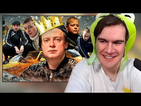 Видео: БРАТИШКИН СМОТРИТ: MELLSTROY - КОРОЛЬ БЫДЛА И НИЩЕТЫ