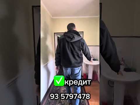 Видео: 9 ноября 2025 г.