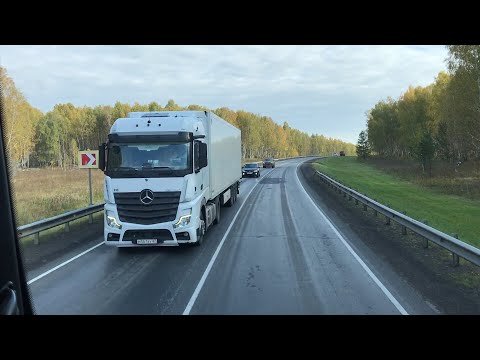 Видео: Ачинск -Тайшет, рейс на ,, Бабье лето ,,