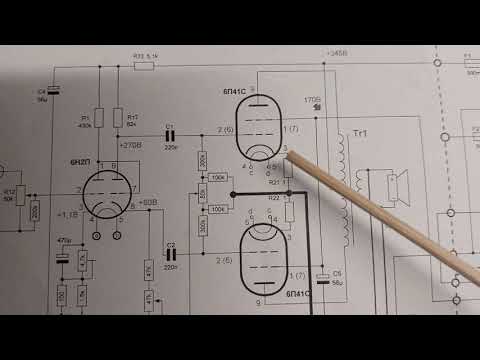 Видео: Можно ли качественно настроить ламповый усилитель без спектроанализатора.