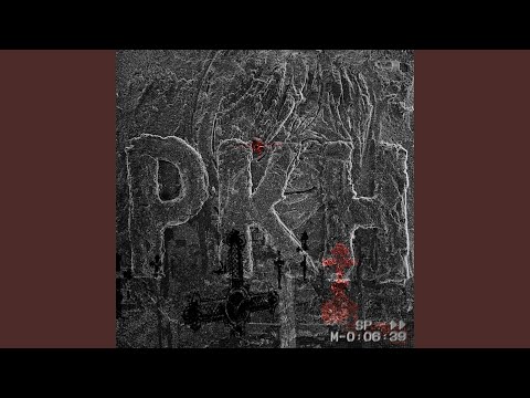 Видео: РКН