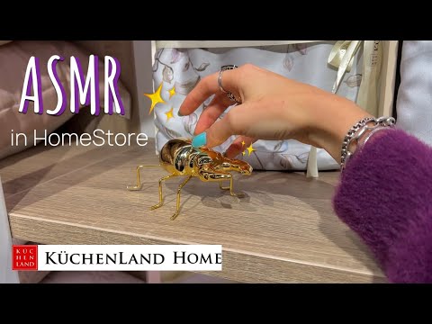 Видео: АСМР в магазине домашнего уюта!🛁 | ASMR in cute HomeStore🛁