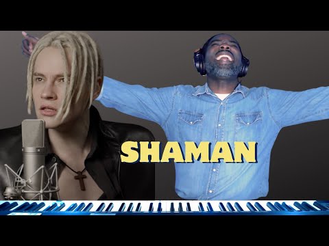 Видео: SHAMAN - ДО САМОГО НЕБА (музыка и слова SHAMAN) to the sky REACTION