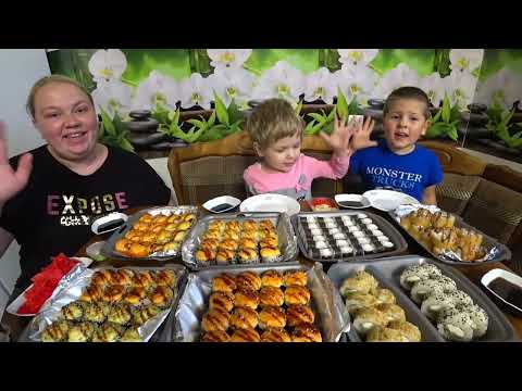 Видео: мукбанг много роллов/ день рождения Аксиньи