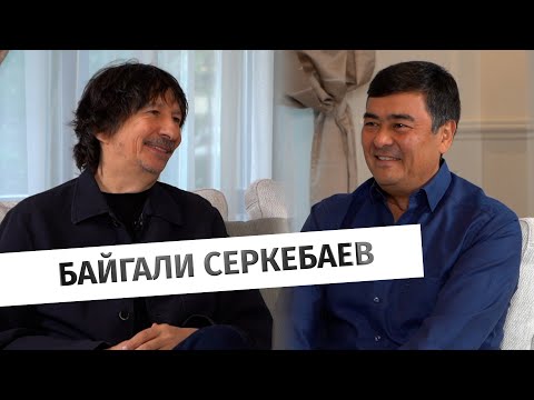 Видео: Премьера киномюзикла «Стоп, ночь» и новые горизонты: интервью с Байгали Серкебаевым