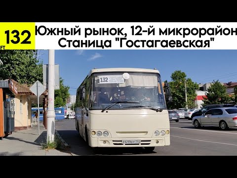 Видео: 5 июля 2024 г.