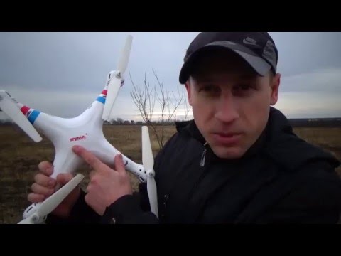 Видео: Який вибрати дешевий квадрокоптер для  відео - Syma x8c