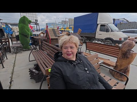 Видео: Покупаем скамью и выбираем гортензию для нашего сада.
