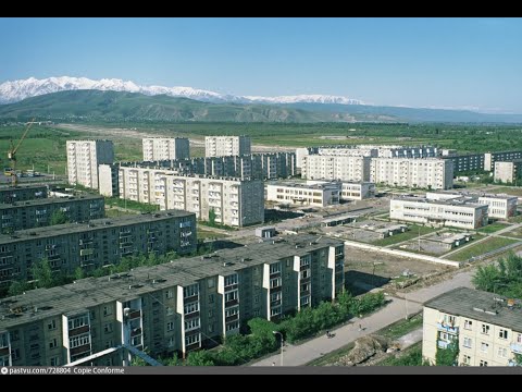 Видео: Фотографии города Фрунзе / Бишкека в советский период / Frunze /Bishkek during in the Soviet Period
