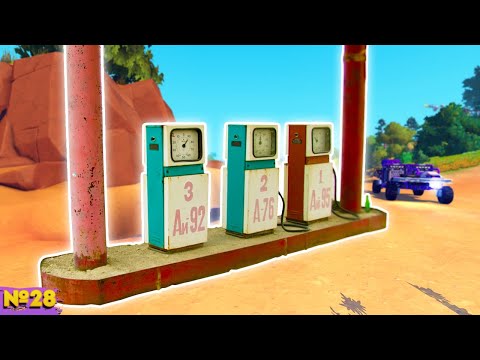 Видео: ТЕПЕРЬ Я В НЕФТЯНОМ БИЗНЕСЕ | Выживание Scrap Mechanic №28