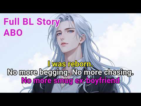 Видео: История BL🌈Я переродилась. Больше никаких умоляний. Больше никаких преследований. Больше никаких ...