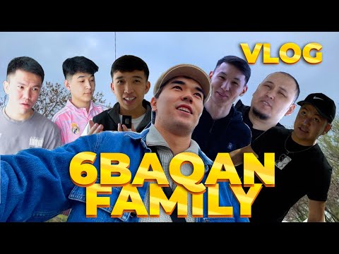 Видео: 6BAQAN FAMILY ФУТБОЛДЫ ҚАЛАЙ ОЙНАЙДЫ ?!!! ВЛОГ