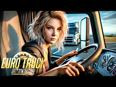 Видео: [СТРИМ] ПЕРЕВОЗКА ГРУЗОВ +  КИТАЙСКИЙ РЕЗИДЕНТ ИВЕЛ | Euro Truck Simulator 2 + The Killing Antidote