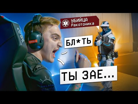 Видео: Попался ПРОТИВ ТОП-1 Игроков в Warface. Они сгорели...