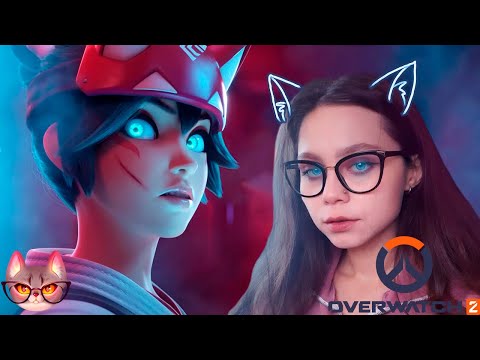 Видео: РЕАКЦИЯ НА КОРОТКОМЕТРАЖКУ "KIRIKO" | Overwatch 2