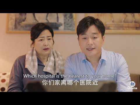 Видео: Врач идет на онлайн-свидание, не ожидая, что спасет две жизни в ту ночь!