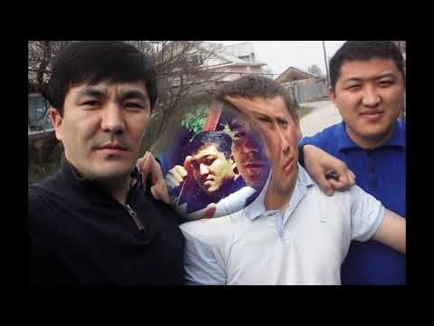 Видео: Еске алу Жанболат