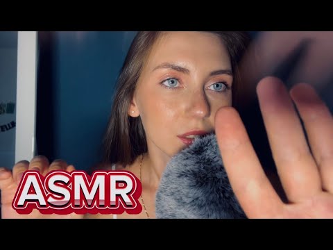 Видео: ASMR знакомимся поближе: как я пришла в АСМР? Замужем ли я? Мои хобби?