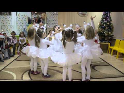 Видео: Коледно тържество 2-ра група 2014 I-ва част