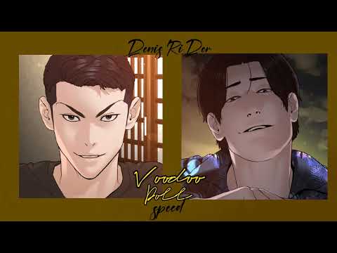 Видео: Denis RiDer — Кукла вуду // speed