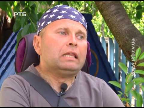 Видео: Таке життя: Олександр Сидорук, який має розсіяний склероз.
