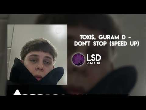 Видео: Toxi$, Guram D - Забудь (Speed Up)