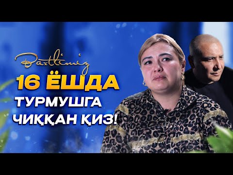 Видео: “Бесабаб калтак еб реанимацияда ётардим…”   Baxtlimiz