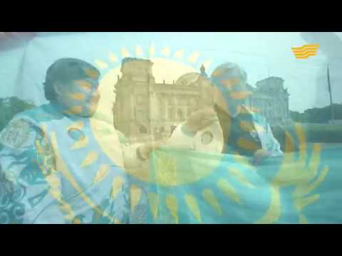 Видео: Германия. Мұсылман шейіттерінің зираты. «Бабалар ізімен»