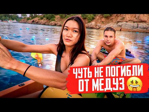 Видео: ОПАСНЫЙ ОТДЫХ В ТАЙЛАНДЕ. Мои выходные с ТАЙКОЙ