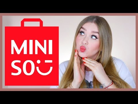Видео: КОСМЕТИКА MINISO I Надо не надо?!