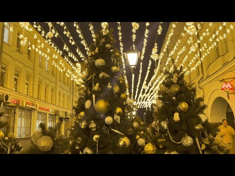 Видео: ПРОГУЛКА ПО МОСКВЕ||КУЗНЕЦКИЙ МОСТ||ОХОТНЫЙ РЯД||ДЕТСКИЙ МИР||ЧИСТЫЕ ПРУДЫ||ГРИБОЕДОВ ....