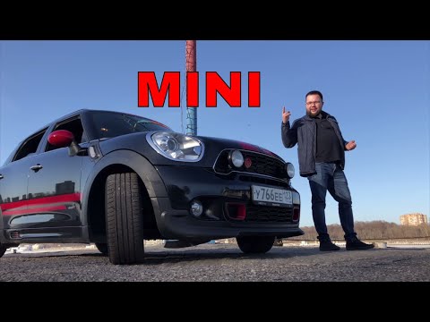 Видео: MINI Countryman что произойдет с пробегом? Надежность, проблемы, болячки.