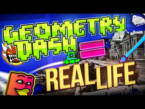 Видео: КАК GD ДЕЛАЕТ ТВОЮ ЖИЗНЬ ЛУЧШЕ