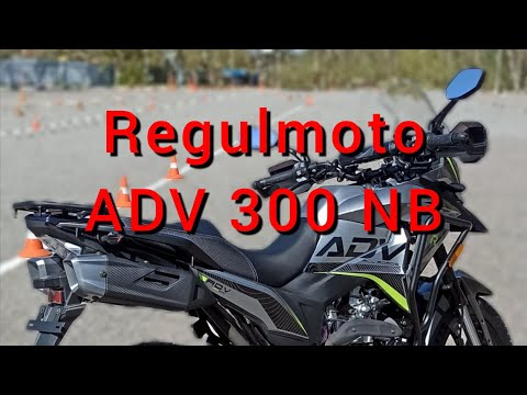 Видео: Не спеши покупать Regulmoto ADV 300 NB.  Зато честно! #инструкторалексеймочалин #regulmotoadv300