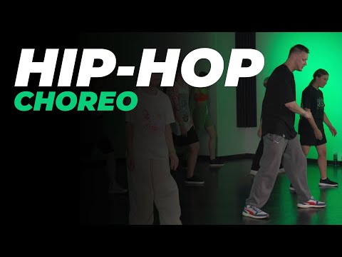 Видео: Hip-Hop Choreo LIVE | ЖЕНЯ МАРКИН