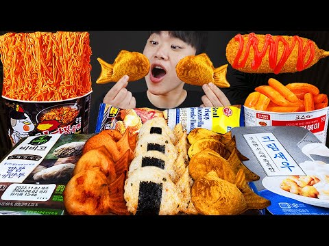 Видео: ASMR MUKBANG небольшой магазин, острый рамэн, хот-доги, кимбап, ттеокбокки !! Корейский магазин