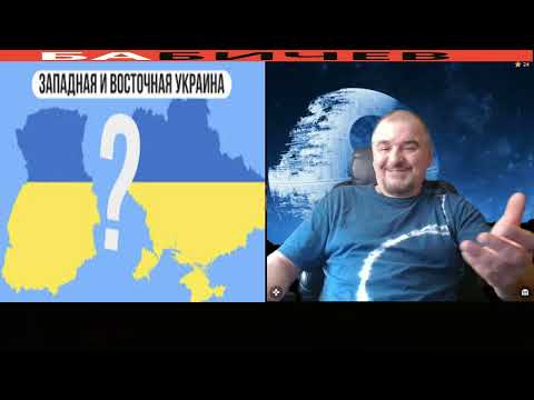 Видео: Голос Разума