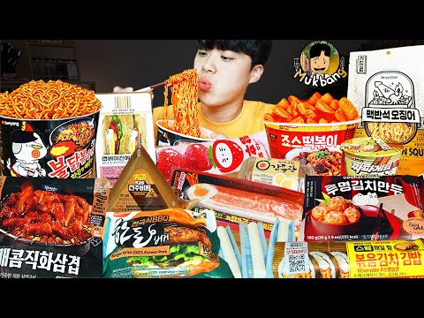 Видео: ASMR MUKBANG небольшой магазин, острый рамэн, хот-доги, кимбап, ттеокбокки !! Корейский магазин