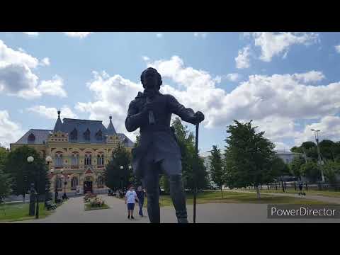 Видео: Камышин 21.06.2023г.