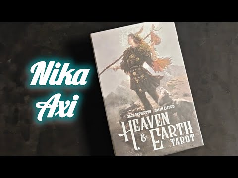 Видео: Продолжать ли эту связь?