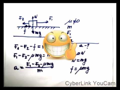 Видео: Физика. Динамика. Прямолинейное движение тел под действием сил.Часть 2