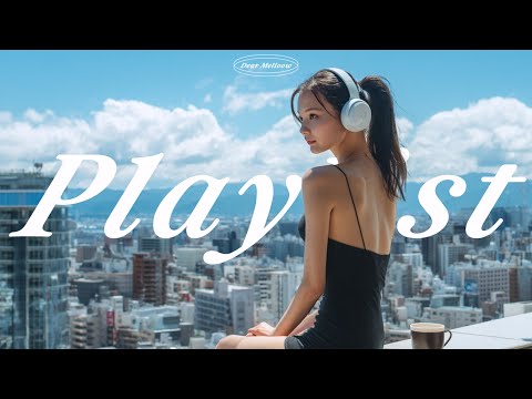 Видео: [Playlist] Включай — и атмосфера становится лучше: поп-плейлист 🎧 | Подборка Chill Pop