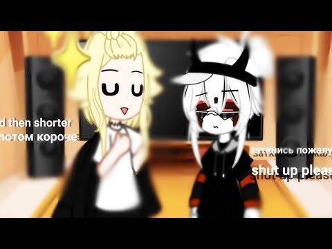 Видео: Tokyo revengers react to m.y/n / реакция Токийских мстителей на м.т/и // гарем м.т/и