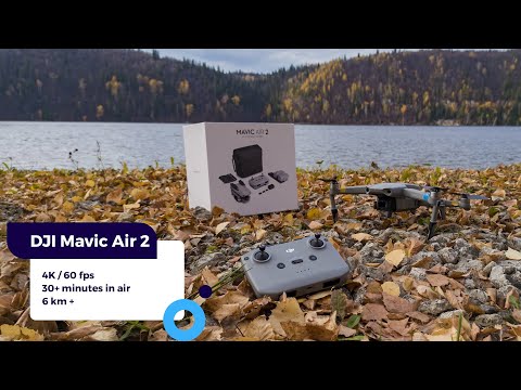 Видео: Мой первый дрон. Впечатления. | DJI Mavic Air 2