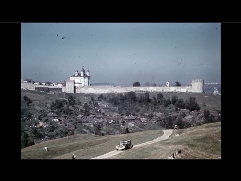 Видео: Немецкие фотографии оккупированного Смоленска 1941-1942/German photos of occupied Smolensk 1941-1942